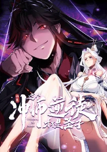 久久在线日常泡面番深夜便利店剧照