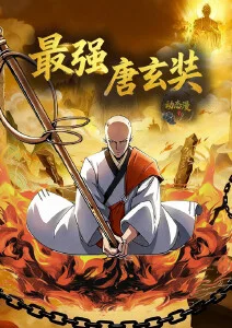 久久在线动画工业化流程解析配图